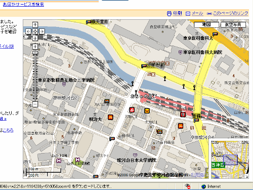御茶ノ水駅前