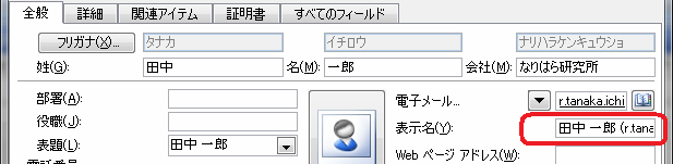 f:id:suikan:20070929144620p:image
