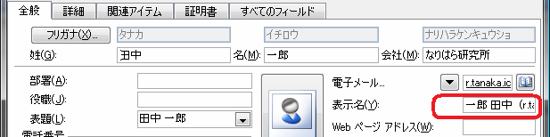 f:id:suikan:20070929144749p:image