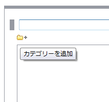 f:id:suikan:20090122220739p:image