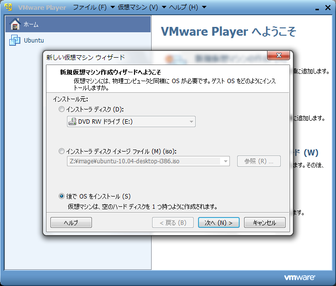 f:id:suikan:20100620224316p:image f:id:suikan:20100620224316p:image