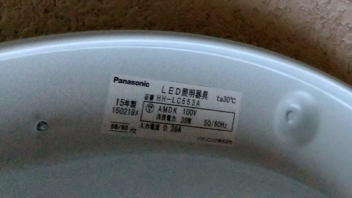 f:id:suikan:20191210072921j:plain f:id:suikan:20191210072921j:plain