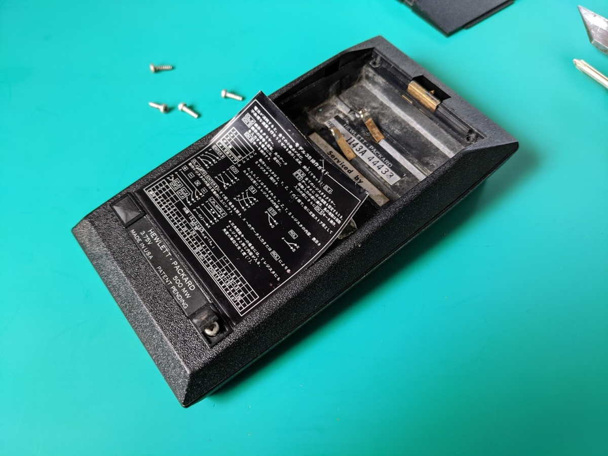 f:id:suikan:20210504144511p:plain