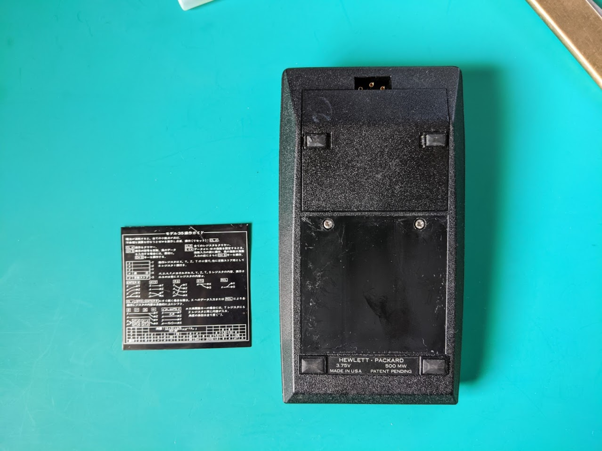 f:id:suikan:20210504144655p:plain