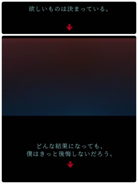 あやかし夜市 全エンディングネタバレ集 トゥルーエンド ノーマルエンド バッドエンド なぞのな あやかし夜市 全エンディングネタバレ集 トゥルーエンド ノーマルエンド バッドエンド なぞのな