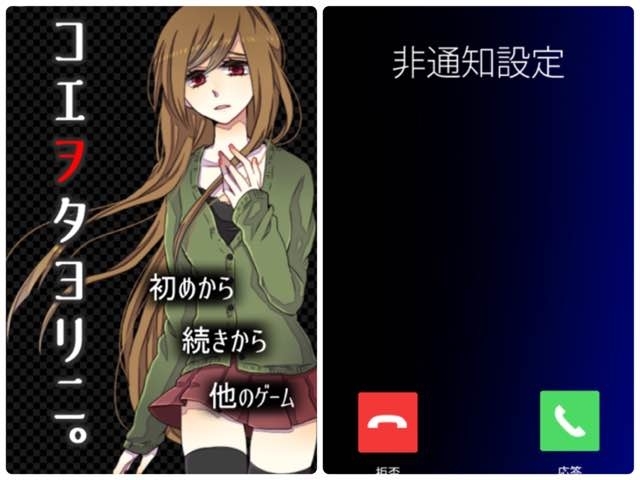 f:id:suikanoasobi:20181021011129j:image f:id:suikanoasobi:20181021011129j:image