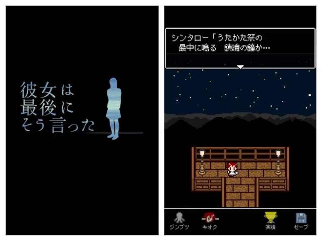 f:id:suikanoasobi:20181110201738j:image f:id:suikanoasobi:20181110201738j:image