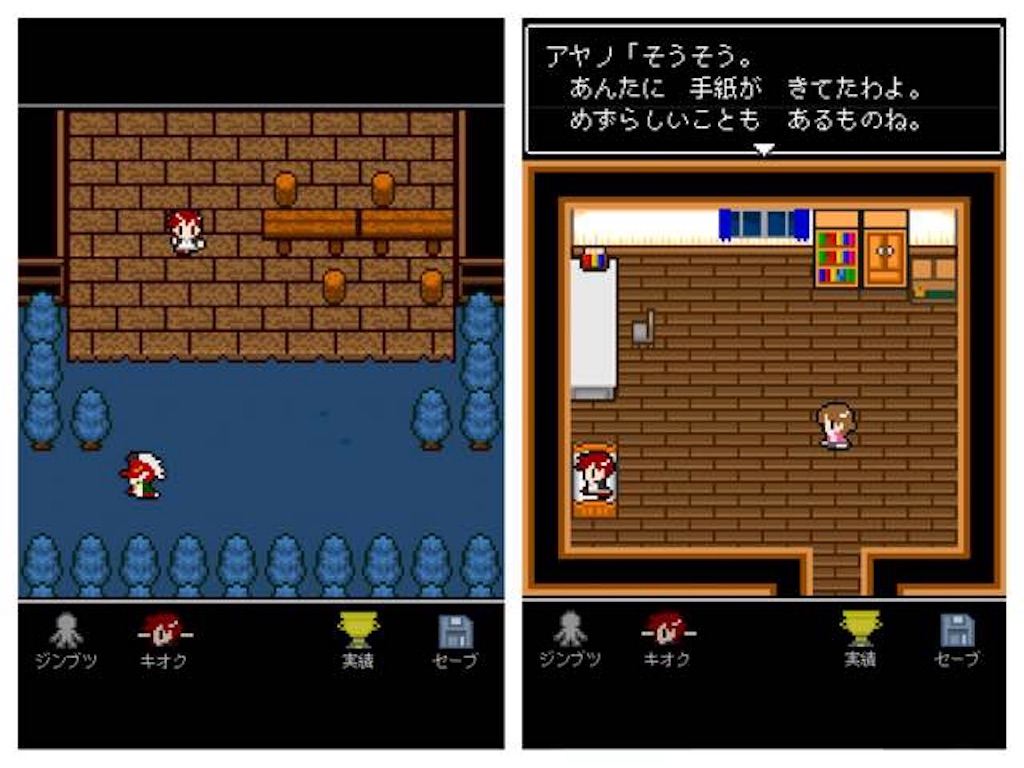 0作品以上プレイした私が本当におすすめする無料脱出ゲームアプリ１０選 なぞのな