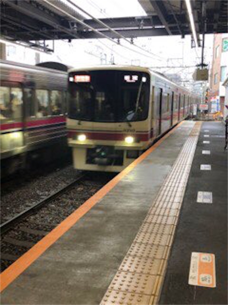 f:id:suikanoasobi:20200304144617j:image f:id:suikanoasobi:20200304144617j:image