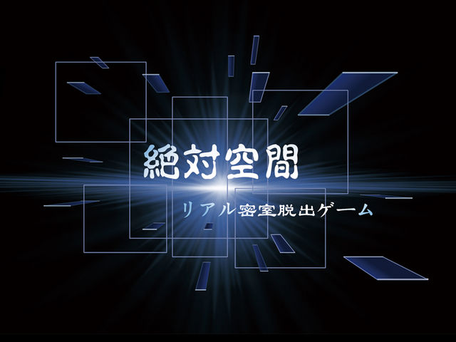 f:id:suikanoasobi:20200405013134j:plain f:id:suikanoasobi:20200405013134j:plain