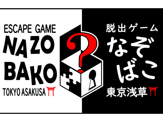 f:id:suikanoasobi:20200405013159j:plain f:id:suikanoasobi:20200405013159j:plain