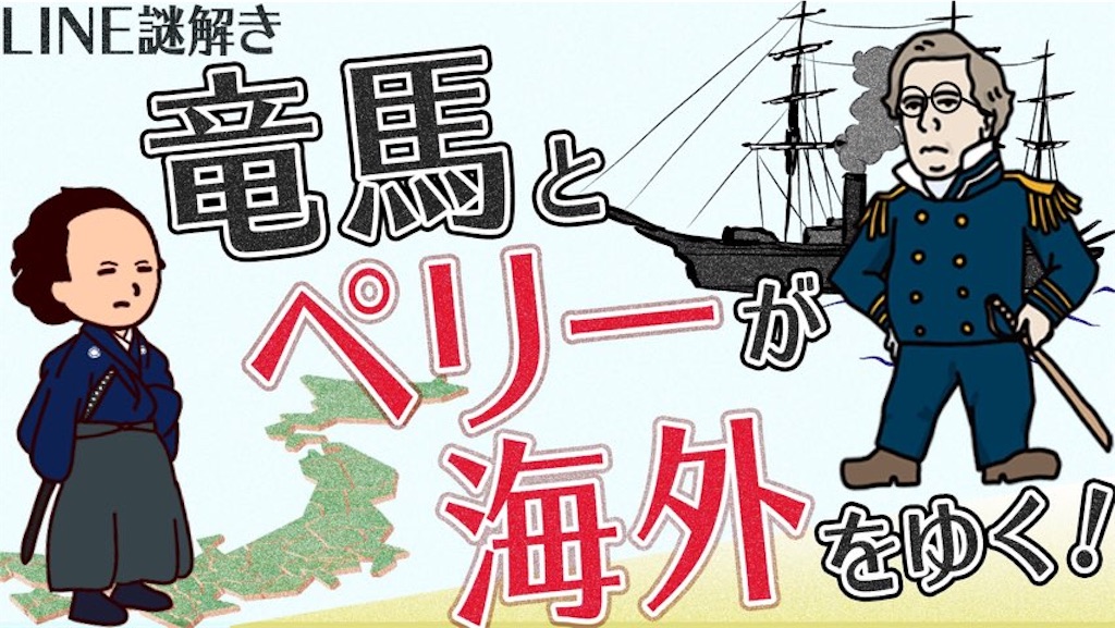 f:id:suikanoasobi:20200416234303j:image f:id:suikanoasobi:20200416234303j:image