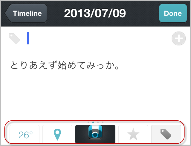 f:id:suikaotoko2013:20130710064429p:plain