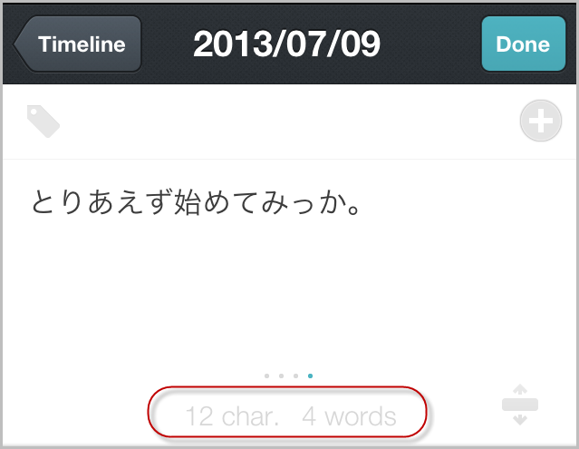 f:id:suikaotoko2013:20130710065243p:plain