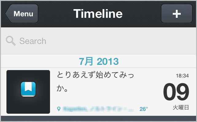 f:id:suikaotoko2013:20130710065407p:plain