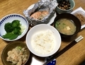 20200319191936