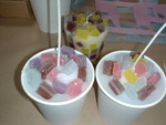 f:id:suikasummer:20061021154922j:image f:id:suikasummer:20061021154922j:image