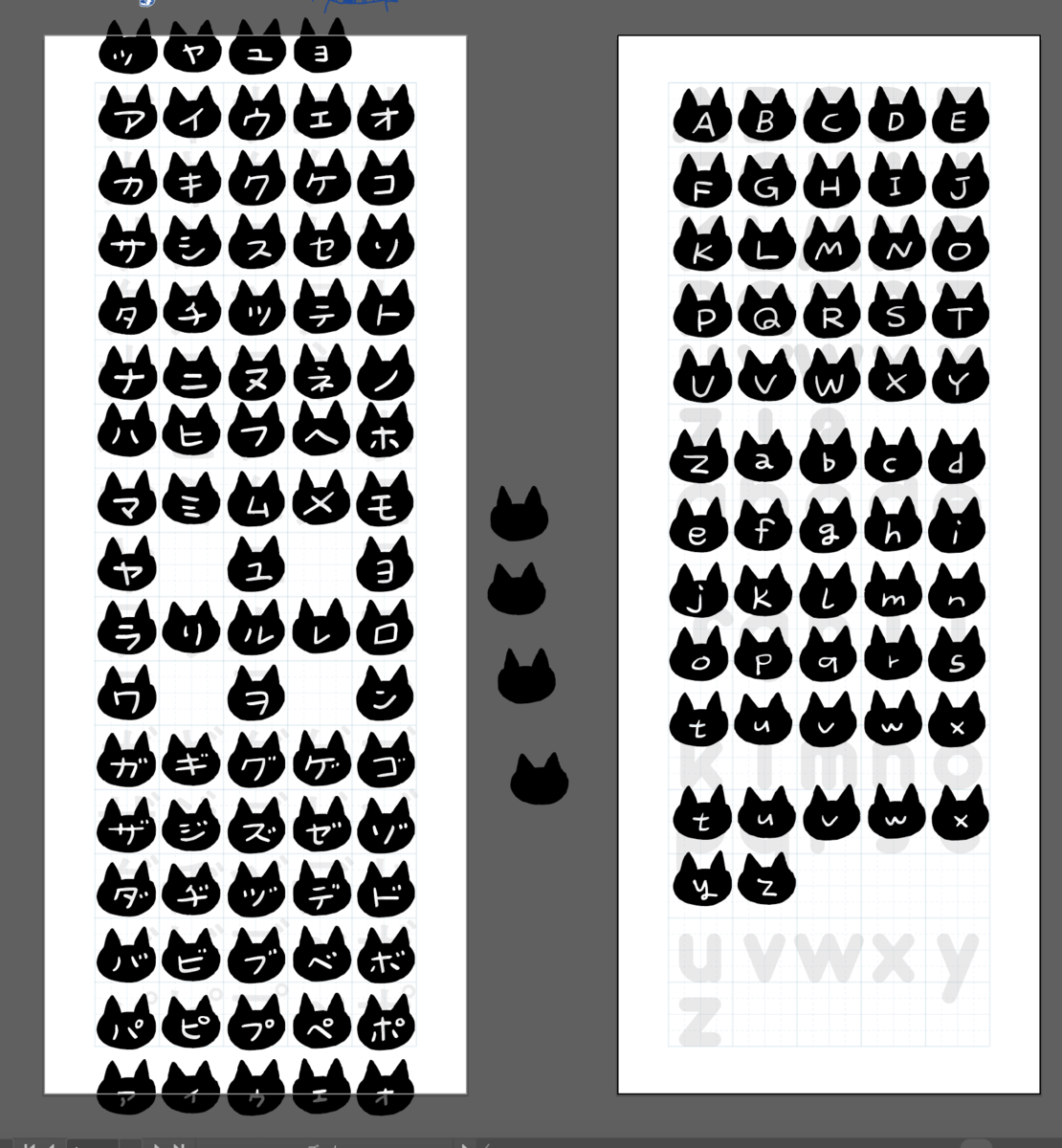 f:id:suiken466:20200606144332p:plain