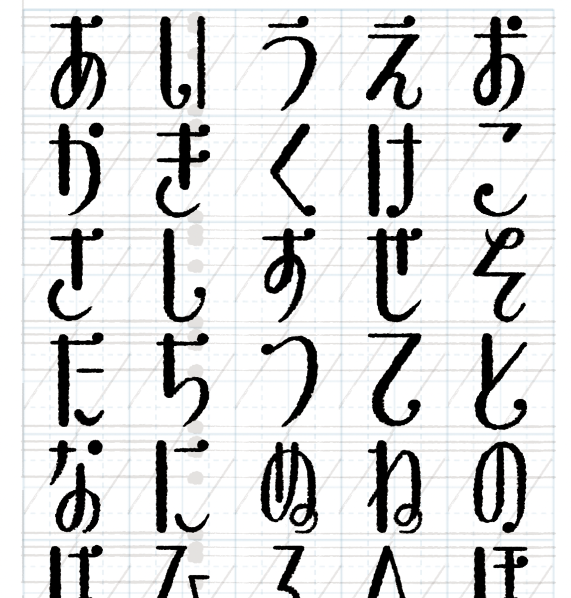 f:id:suiken466:20200613210530p:plain