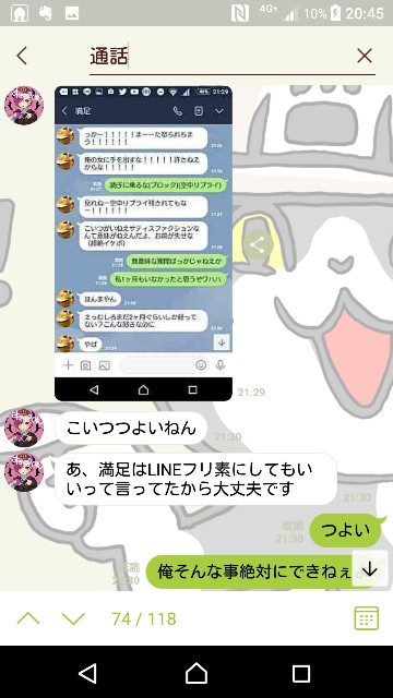 f:id:suikoko:20190914204619j:image f:id:suikoko:20190914204619j:image