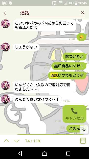 f:id:suikoko:20190914204630j:image f:id:suikoko:20190914204630j:image