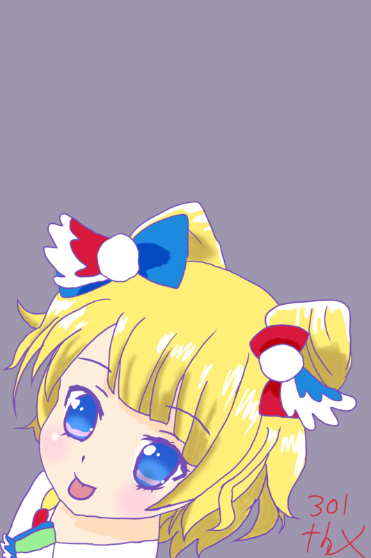 f:id:suikosen:20200219025510p:plain f:id:suikosen:20200219025510p:plain
