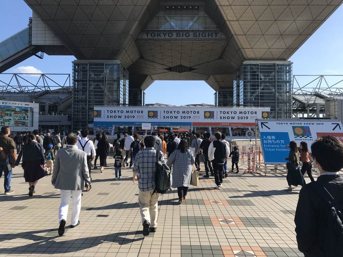 f:id:suikunget:20191105010604j:plain f:id:suikunget:20191105010604j:plain