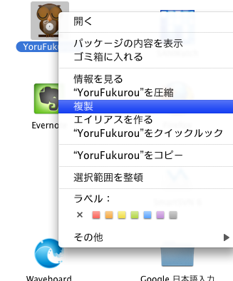 f:id:suikyo:20100126133013p:image f:id:suikyo:20100126133013p:image