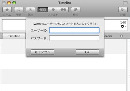 f:id:suikyo:20100126135950p:image f:id:suikyo:20100126135950p:image