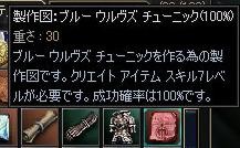 f:id:suima-310shi:20051030035617j:image f:id:suima-310shi:20051030035617j:image