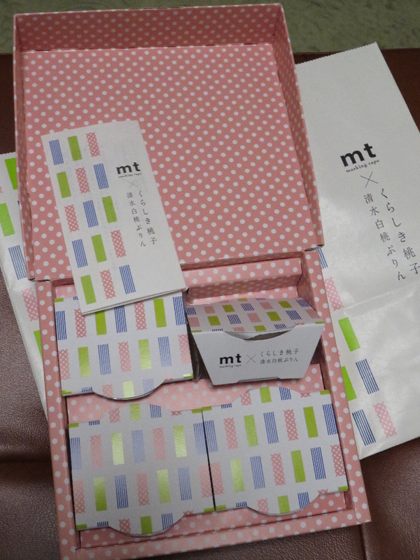 倉敷遠征 mt factory tour 6 その4 - みどりのながれ