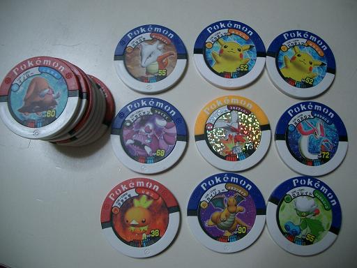 10月10日のバトリオ - みどりのながれ