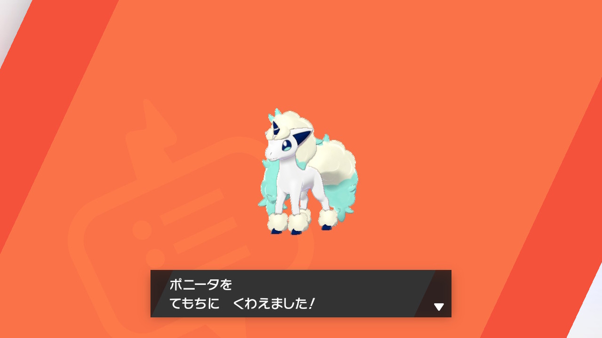 f:id:suimidori:20200814190332j:plain f:id:suimidori:20200814190332j:plain