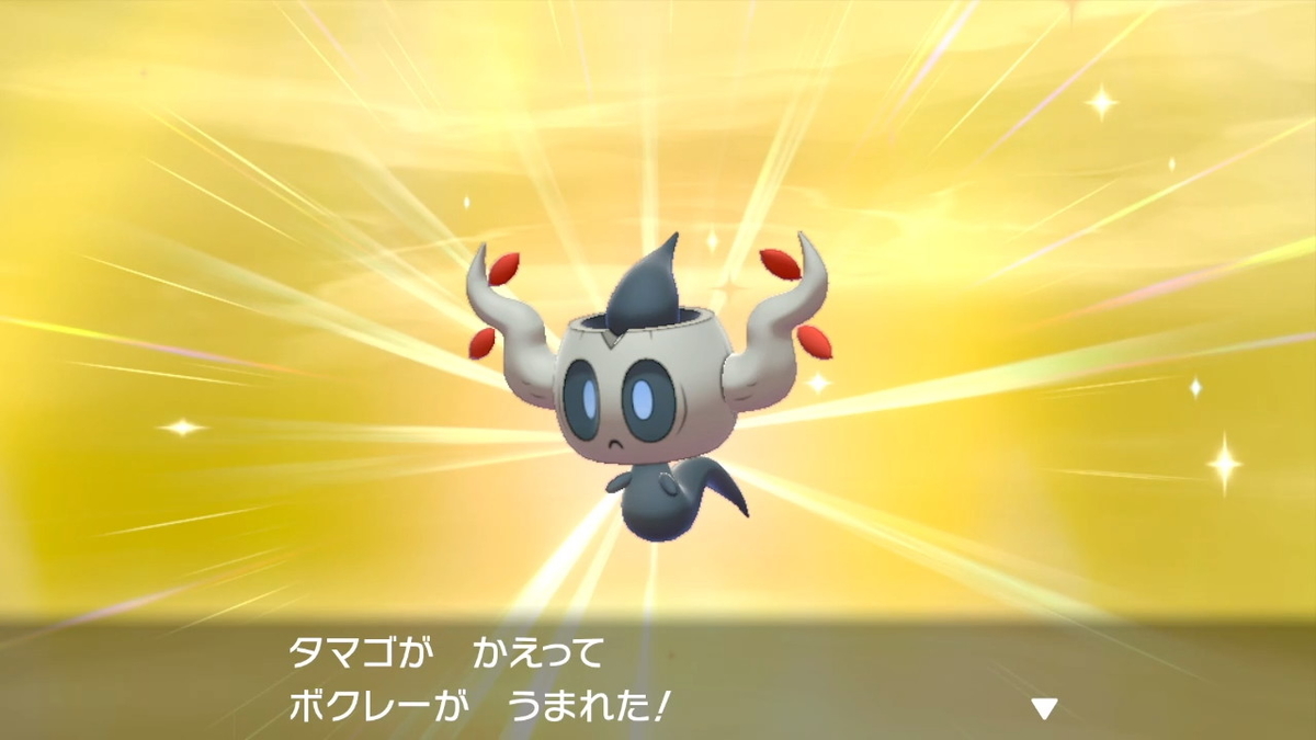 f:id:suimidori:20200814191905j:plain f:id:suimidori:20200814191905j:plain
