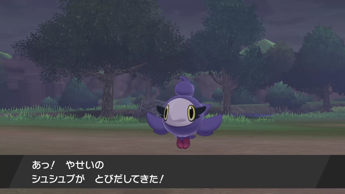 f:id:suimidori:20200814231410j:plain f:id:suimidori:20200814231410j:plain