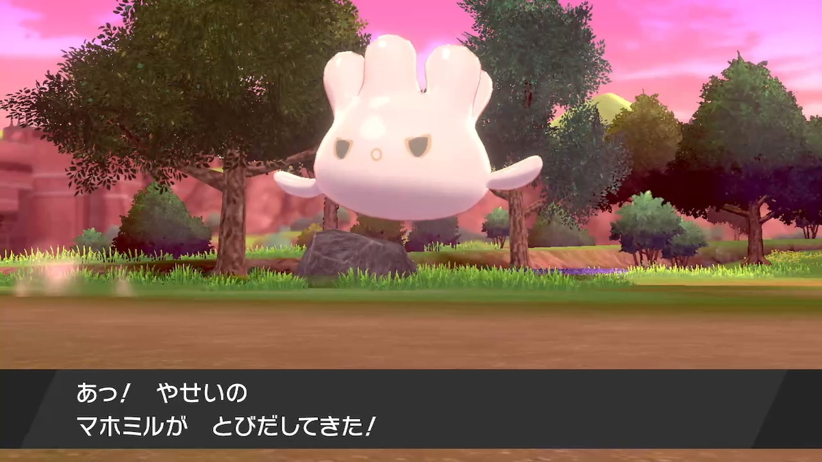 f:id:suimidori:20200815130936j:plain f:id:suimidori:20200815130936j:plain