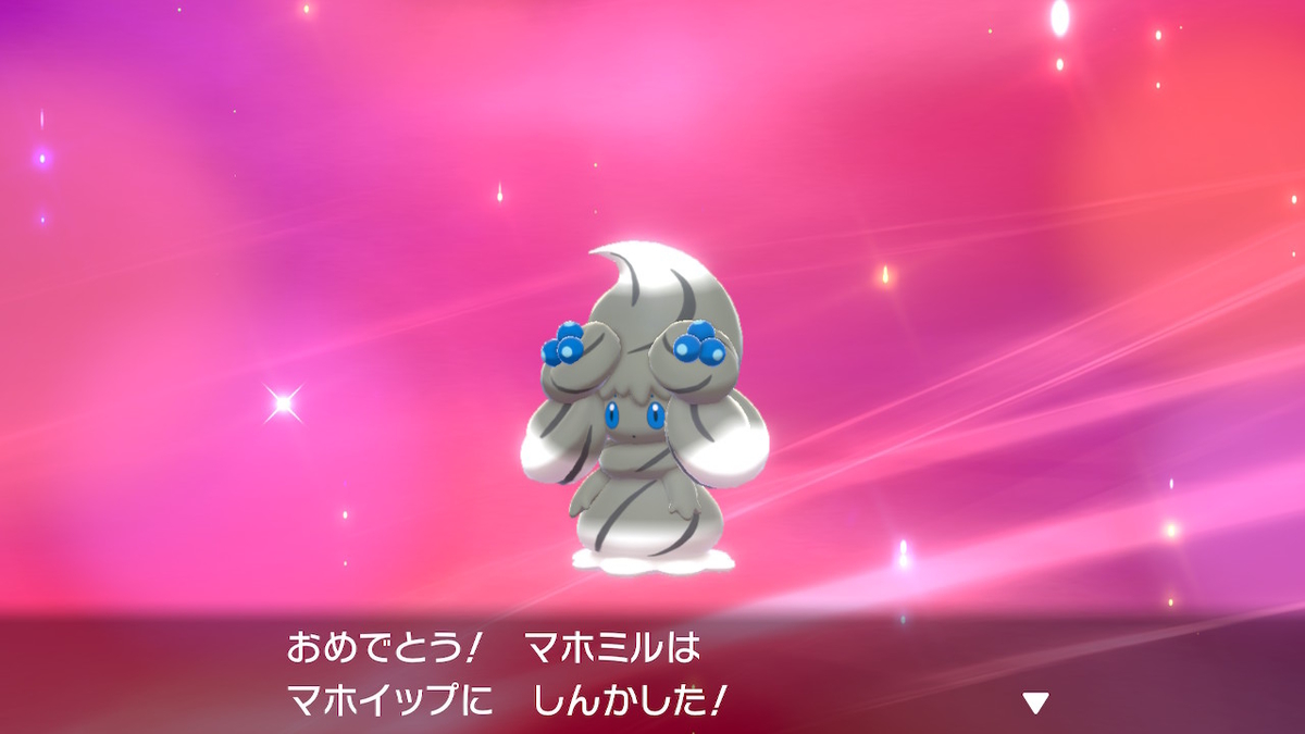 f:id:suimidori:20200815143535j:plain f:id:suimidori:20200815143535j:plain
