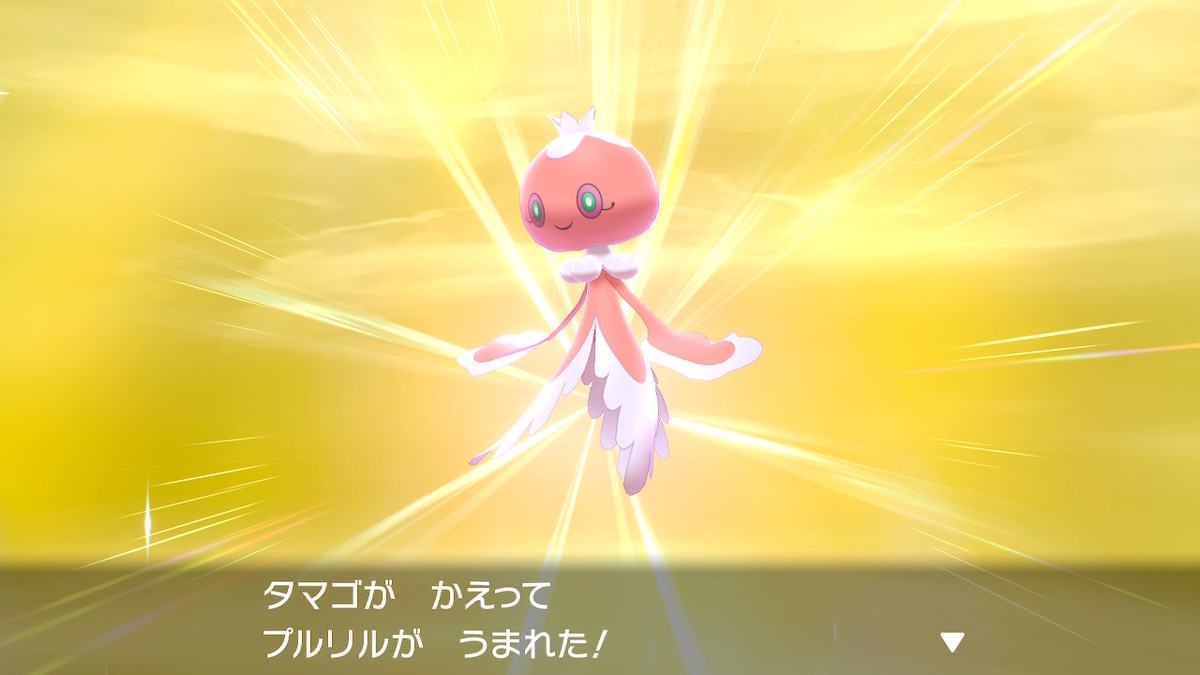 f:id:suimidori:20200815152011j:plain f:id:suimidori:20200815152011j:plain