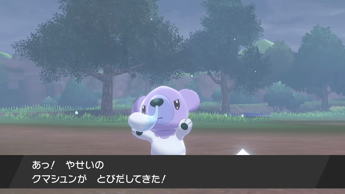 f:id:suimidori:20200815154500j:plain f:id:suimidori:20200815154500j:plain