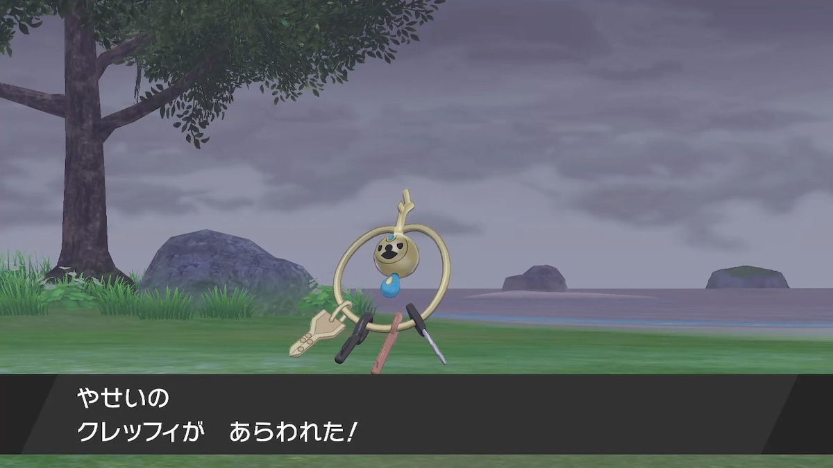 f:id:suimidori:20200815162709j:plain f:id:suimidori:20200815162709j:plain
