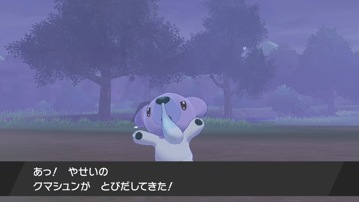 f:id:suimidori:20200815163206j:plain f:id:suimidori:20200815163206j:plain