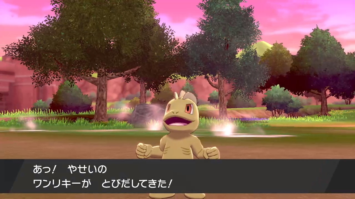 f:id:suimidori:20200913115726j:plain f:id:suimidori:20200913115726j:plain