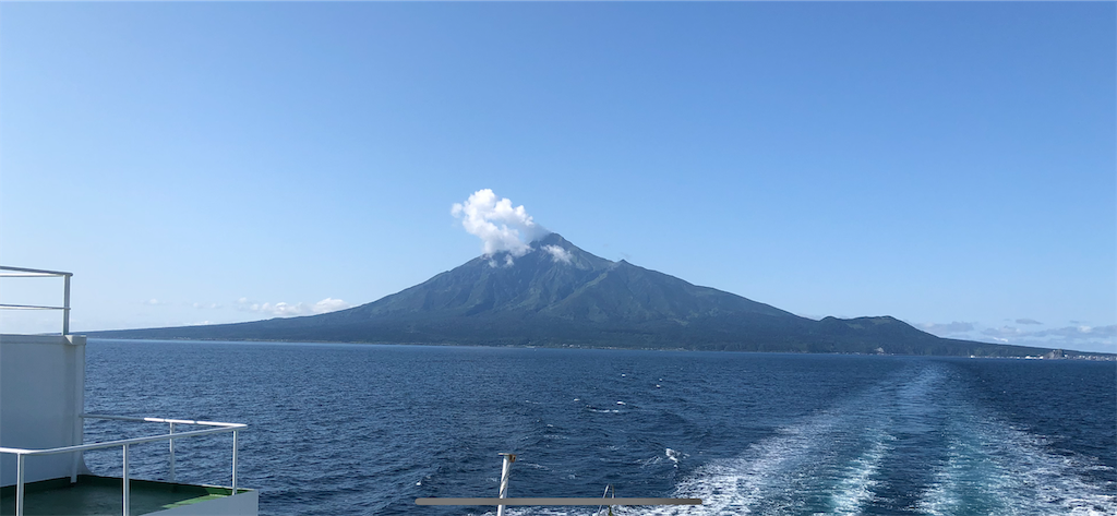 f:id:suimie-suimie:20190901210259p:image f:id:suimie-suimie:20190901210259p:image