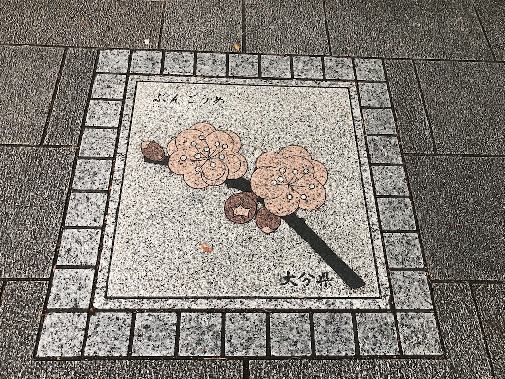 f:id:suimie-suimie:20190913203902j:image f:id:suimie-suimie:20190913203902j:image