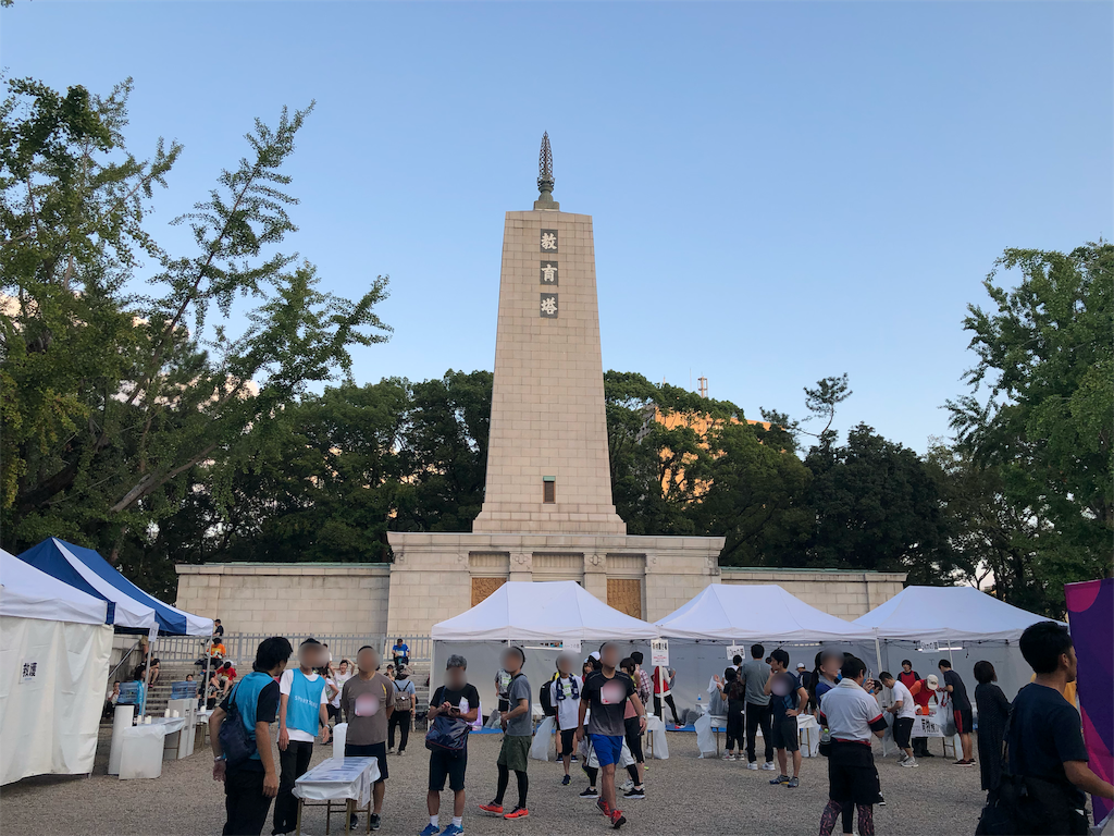 f:id:suimie-suimie:20191006163949p:image f:id:suimie-suimie:20191006163949p:image