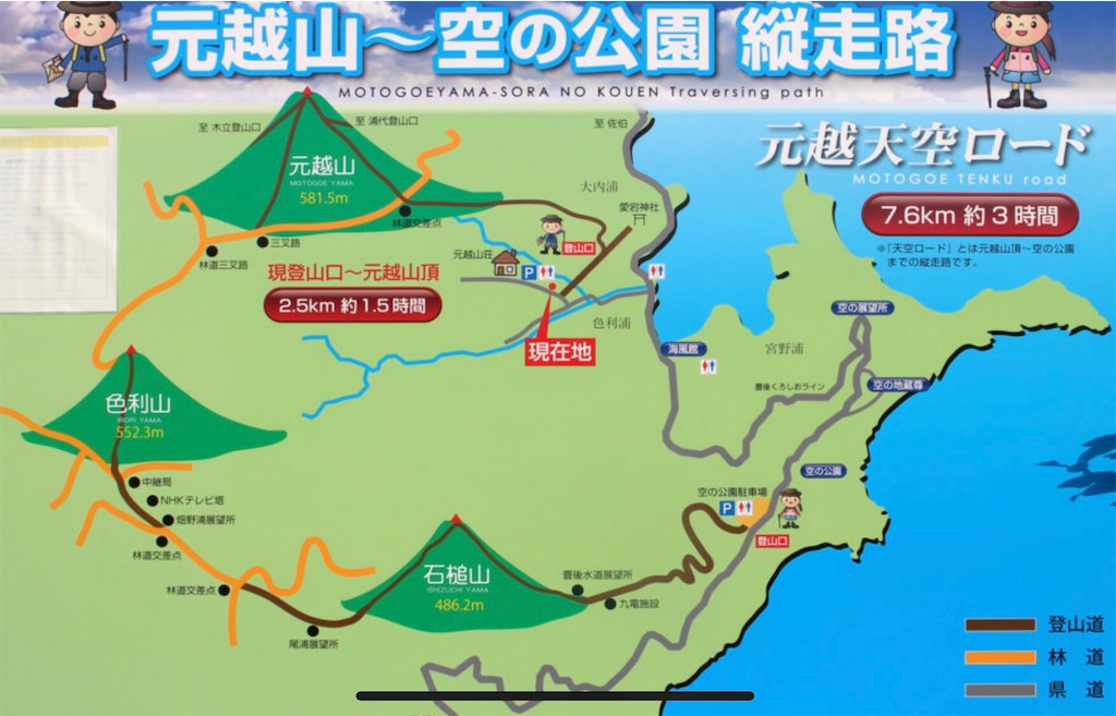 f:id:suimie-suimie:20191117153409j:image f:id:suimie-suimie:20191117153409j:image