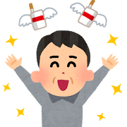f:id:suimin-bouya:20170919225243p:plain