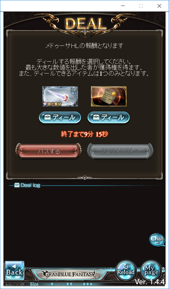 f:id:suimin28:20170227230124p:plain:w300