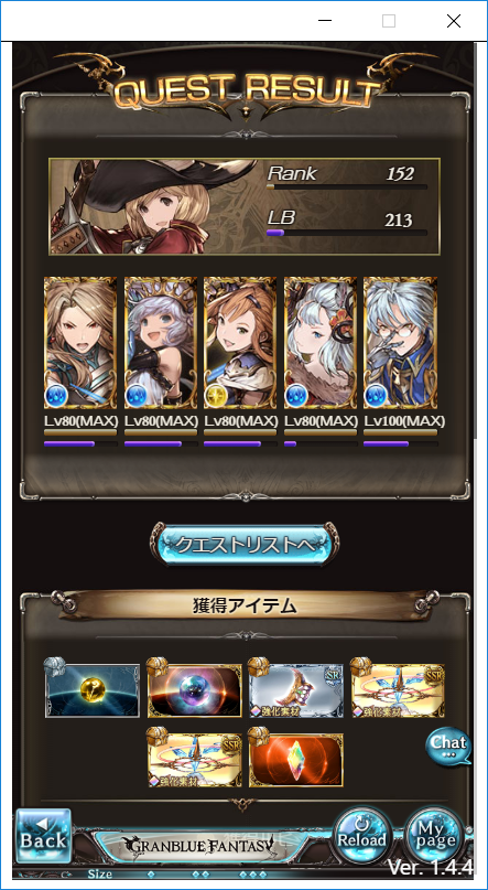 f:id:suimin28:20170319225326p:plain:w400