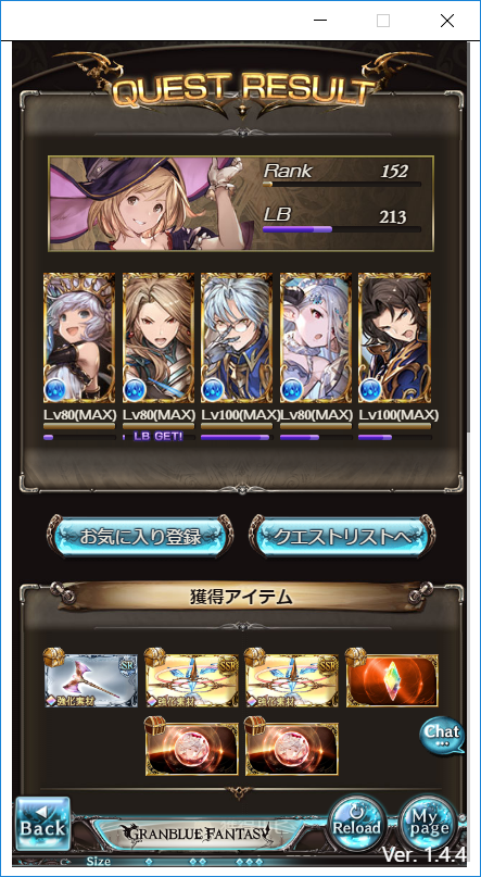 f:id:suimin28:20170319225644p:plain:w400